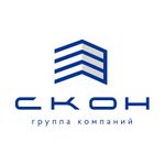СКОН